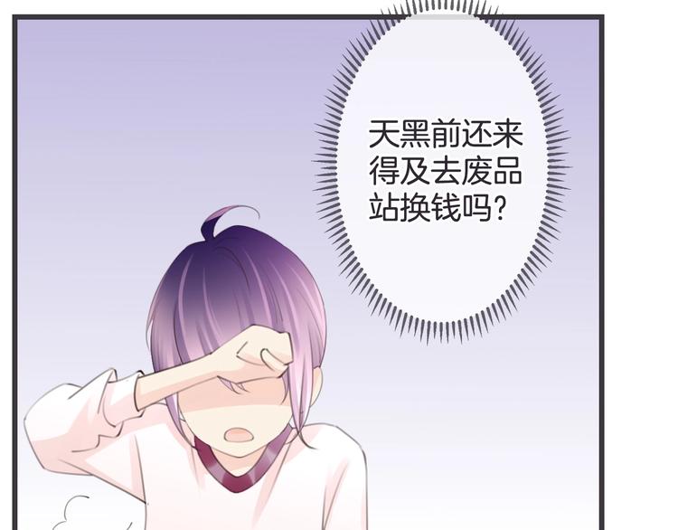 第15话 被遗忘的新年11