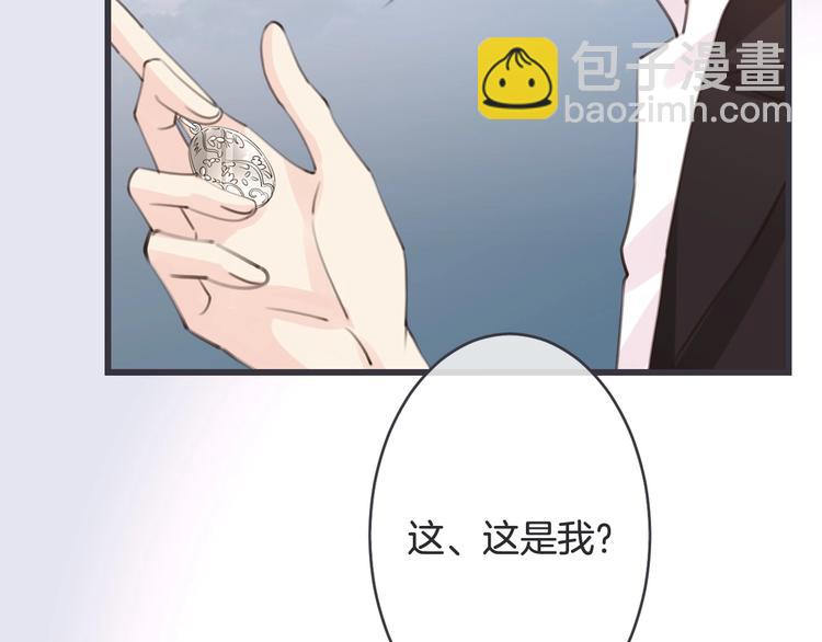 第14话 悲伤协奏曲158