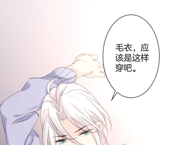 第4话 心底的愿望92