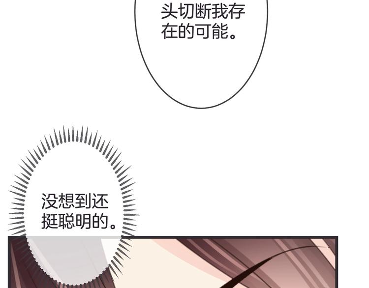 第19话 父母59