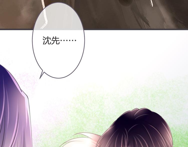 第10话 他失忆了？56