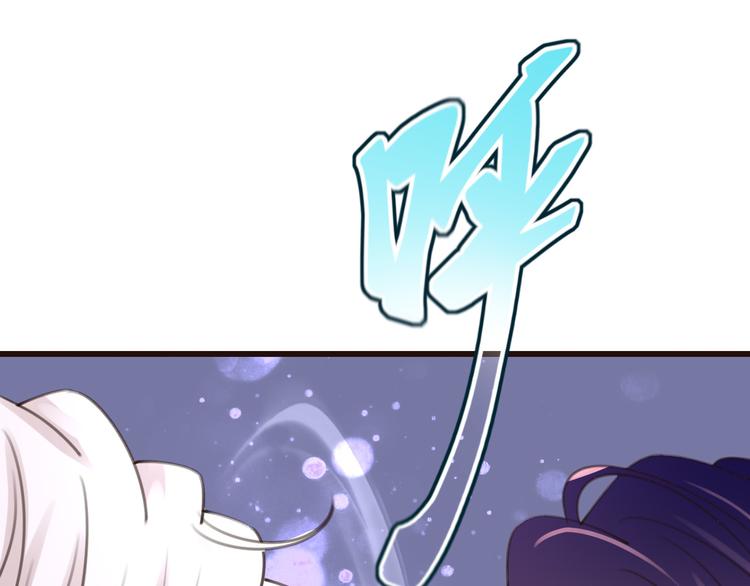 第3话 废弃之灵29