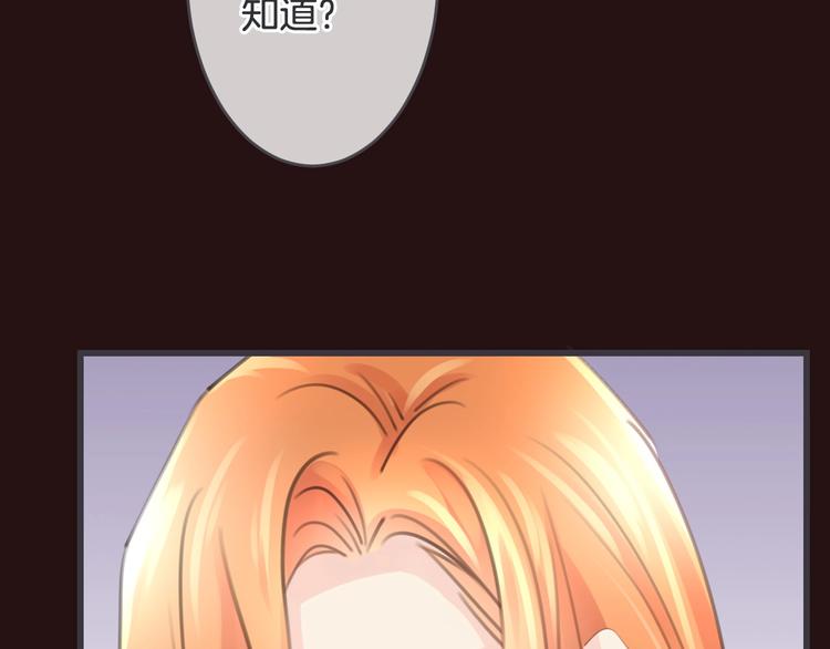 第12话 你变得讨厌了61