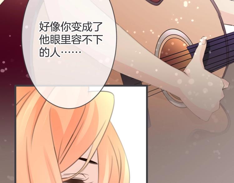 第13话 过期band47