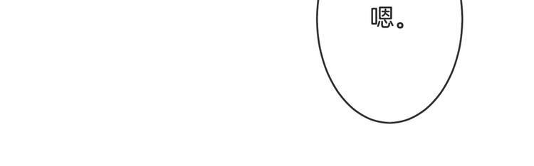 第4话 心底的愿望127