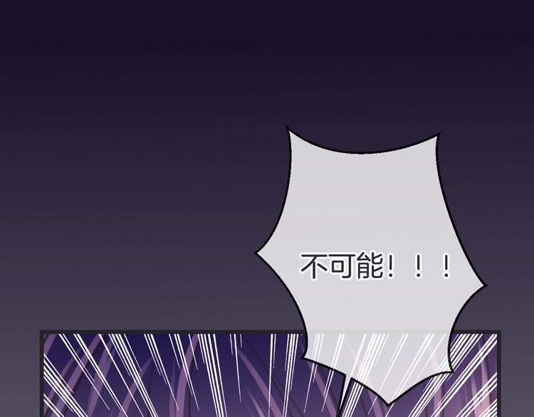 第5话 找寻的决心33
