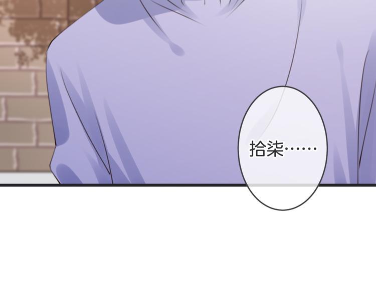 第5话 找寻的决心78