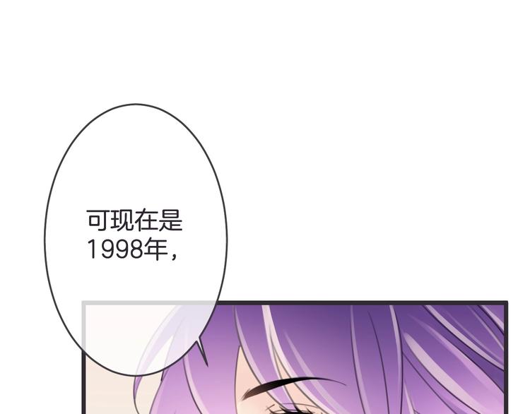 第19话 父母61