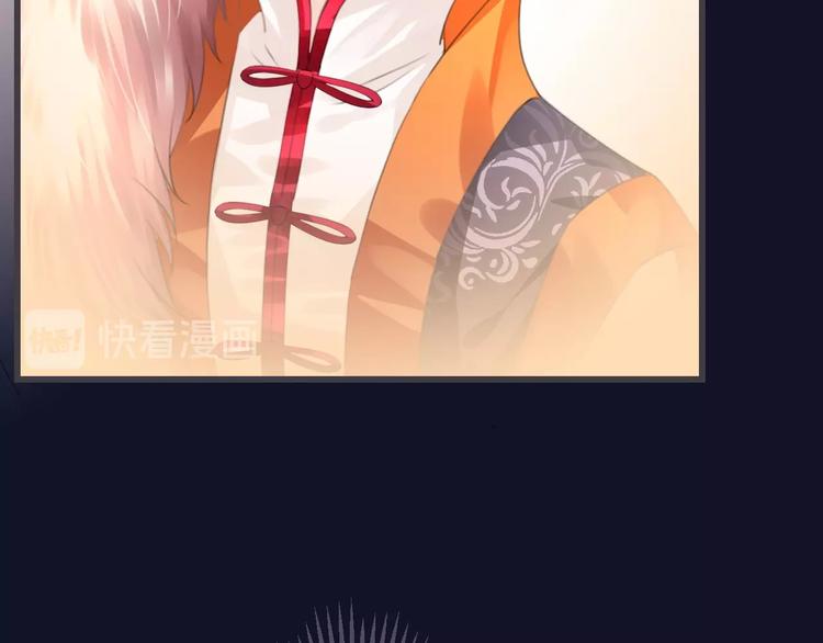 第10话 他失忆了？99