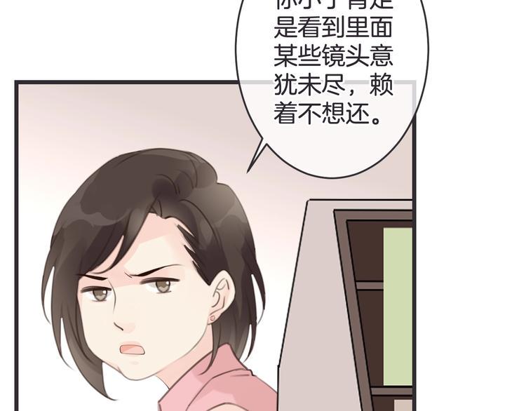 第18话 怀旧电影院16