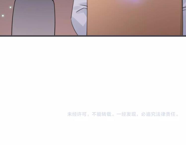 第12话 你变得讨厌了146