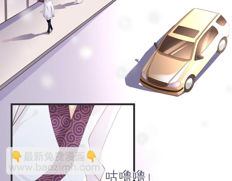 第2话 万物有灵88