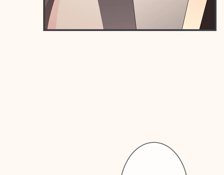 第13话 过期band10