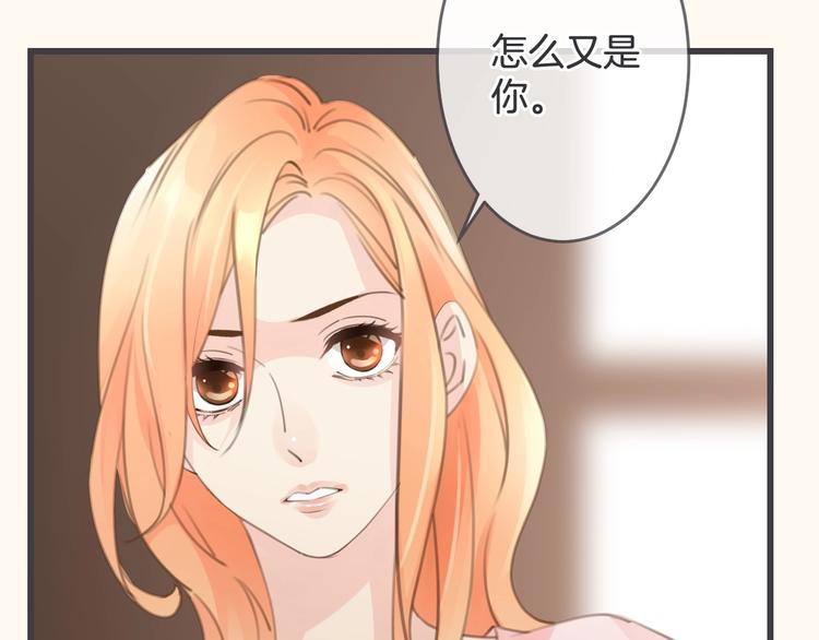 第13话 过期band11