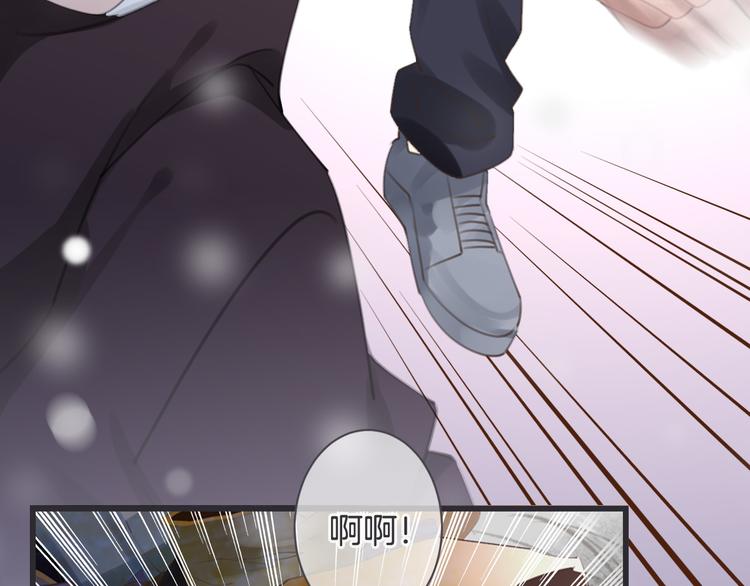 第1话 自称神的男人57