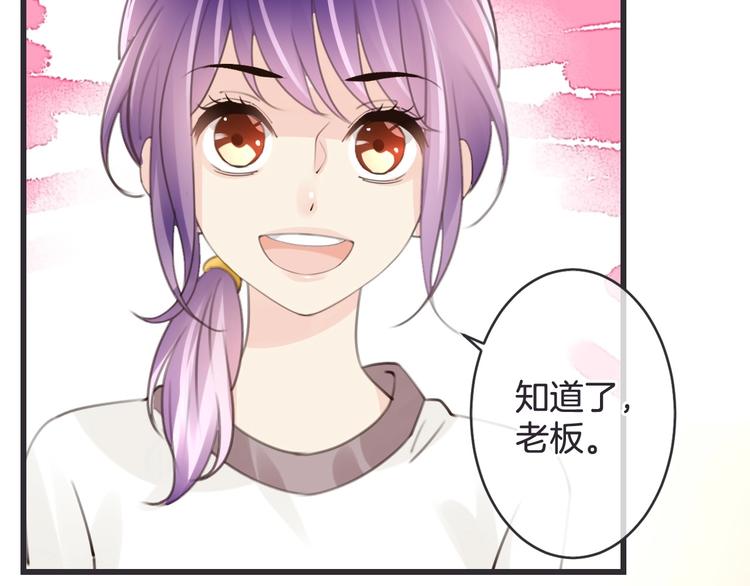 第18话 怀旧电影院54