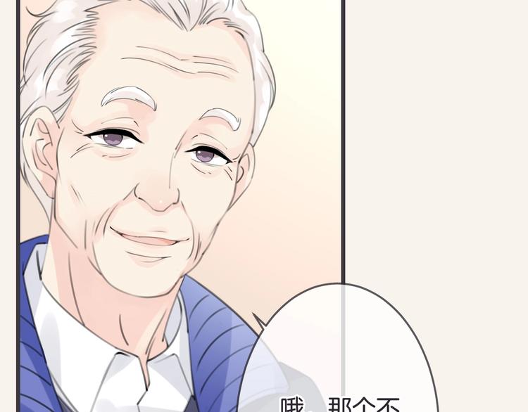 第17话 神的眼泪108