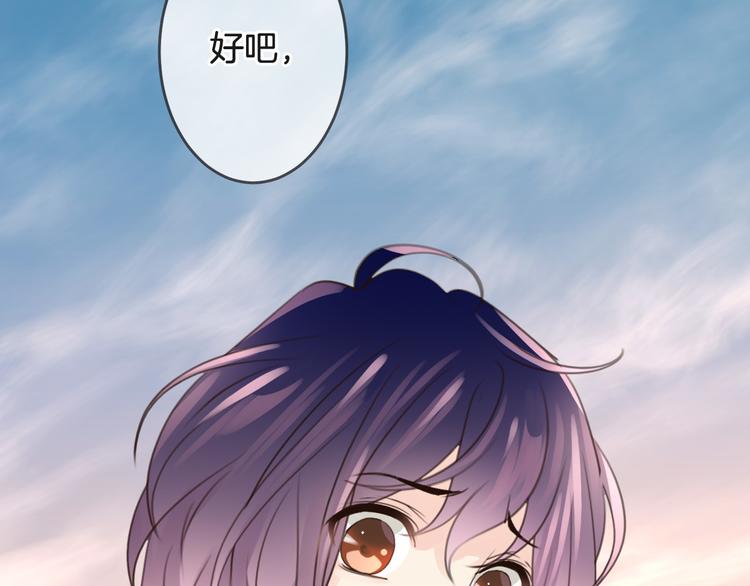 第3话 废弃之灵55