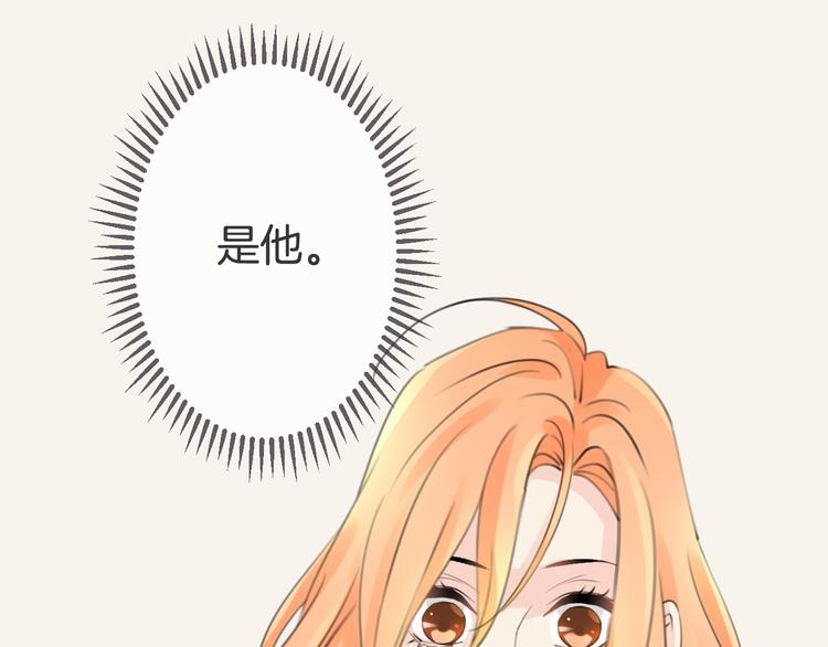 第14话 悲伤协奏曲71