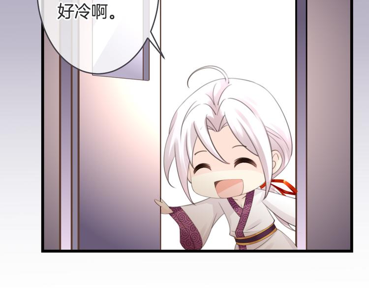 第4话 心底的愿望66