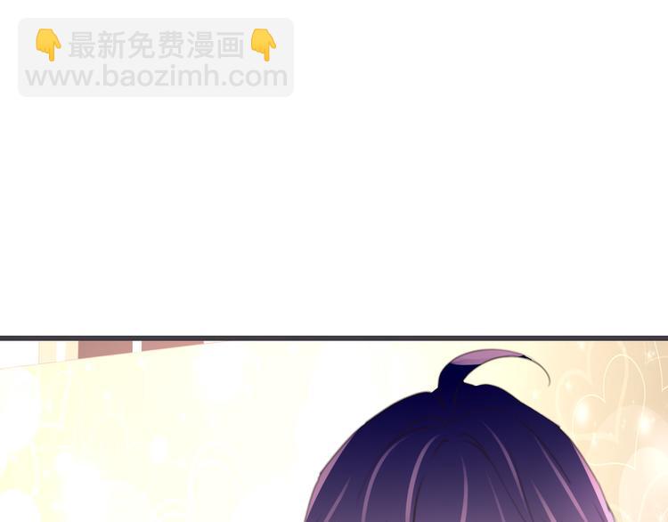 第8话 奇怪的熊猫58