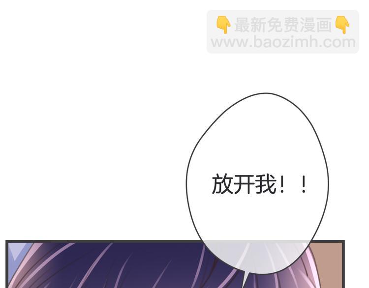 第5话 找寻的决心83