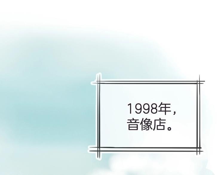 第18话 怀旧电影院3
