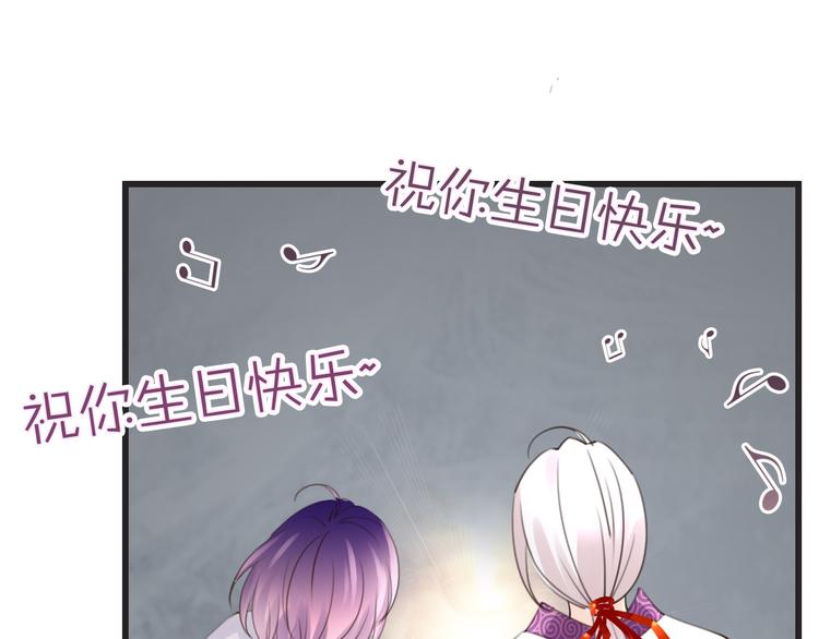 第3话 废弃之灵27