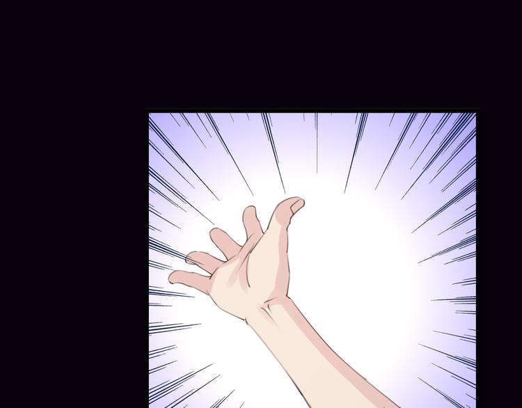 第1话 自称神的男人26