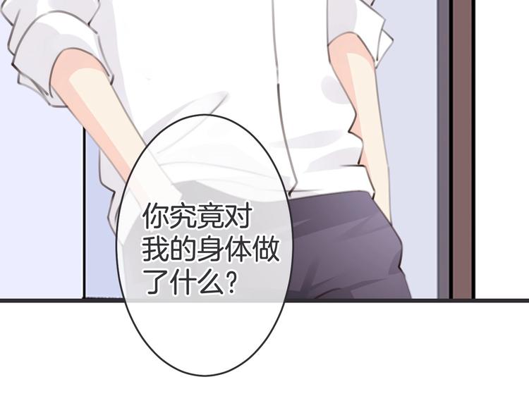 第18话 怀旧电影院121
