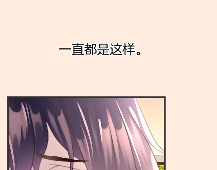 第2话 万物有灵47