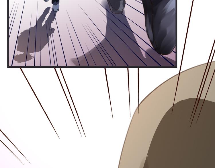 第1话 自称神的男人143