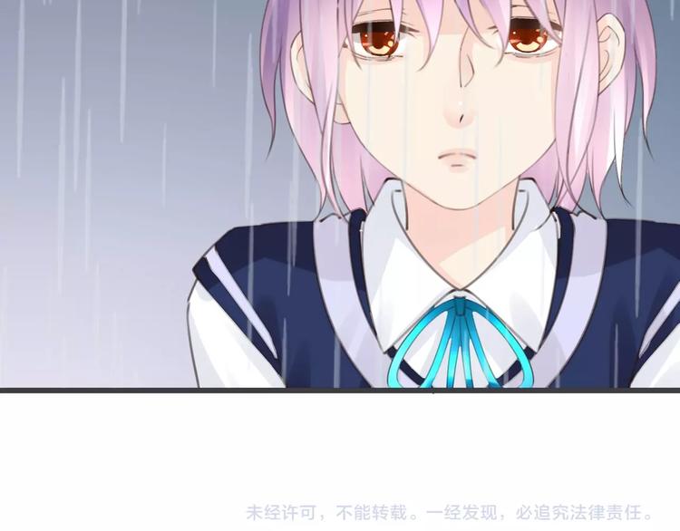第13话 过期band142