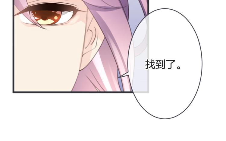 第11话 再次相遇81