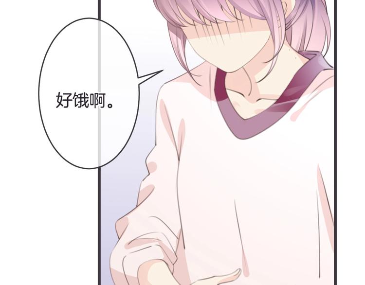 第15话 被遗忘的新年9