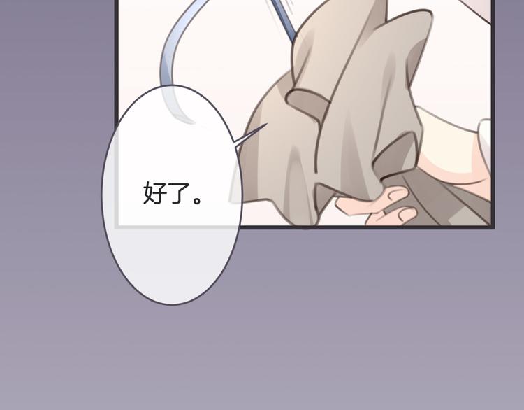 第7话 永不离开14