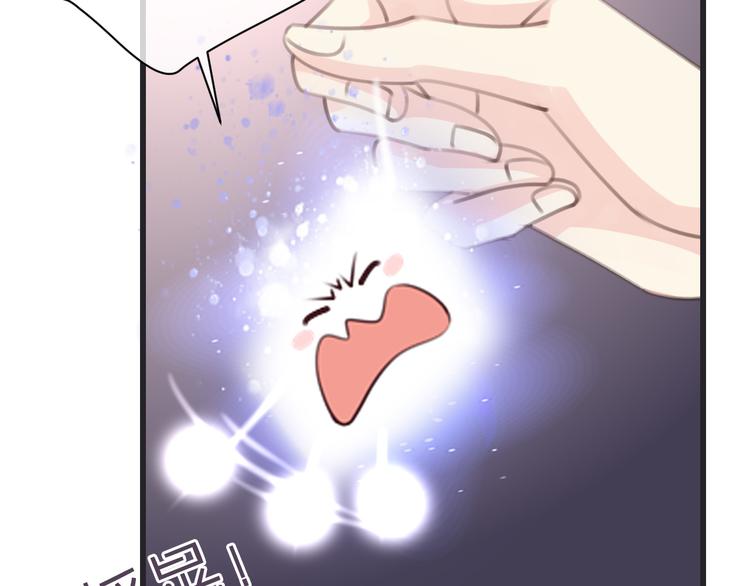 第5话 找寻的决心14