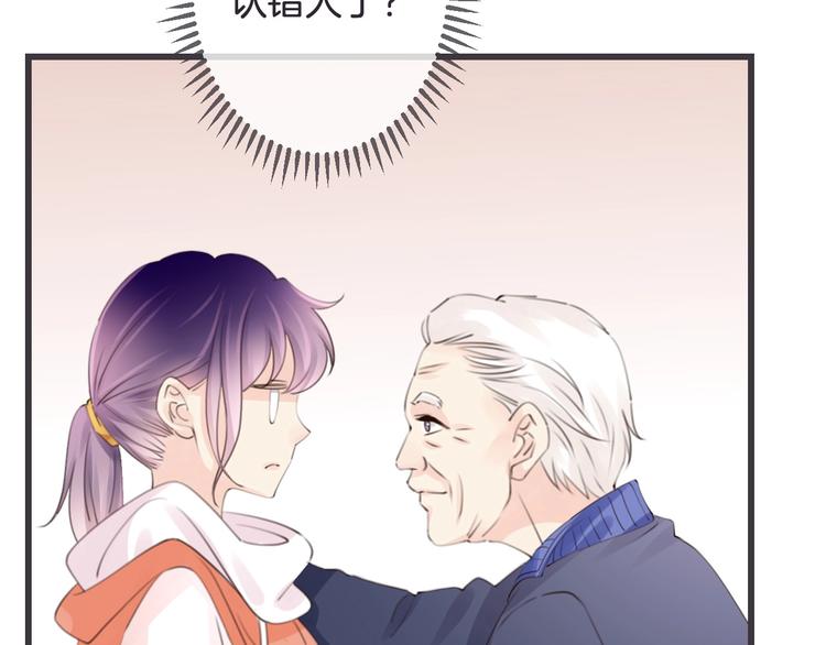 第15话 被遗忘的新年25