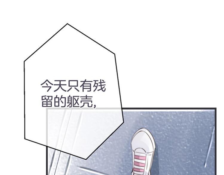 第11话 再次相遇0