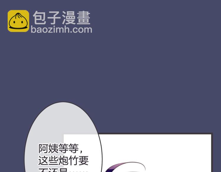 第15话 被遗忘的新年94