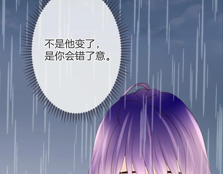 第13话 过期band141