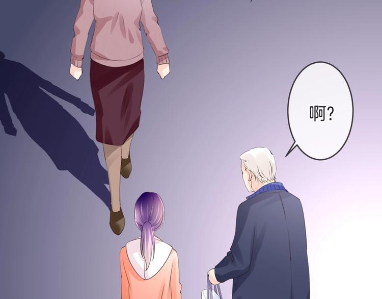 第15话 被遗忘的新年86