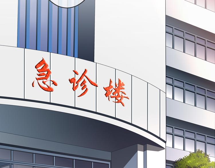 第4话 心底的愿望137