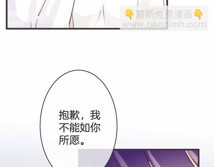 第19话 父母45