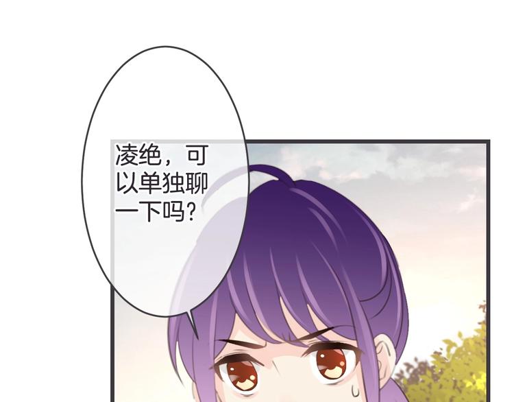 第19话 父母11