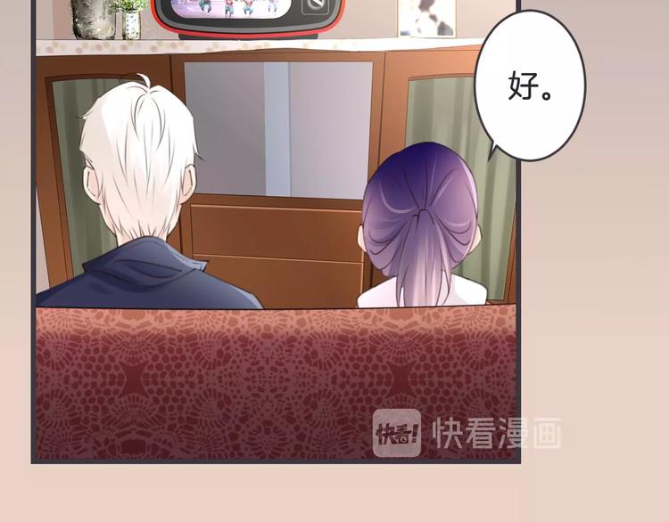 第15话 被遗忘的新年112