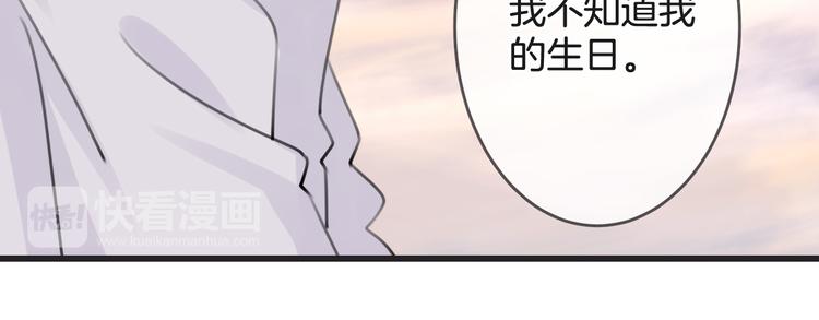 第3话 废弃之灵21