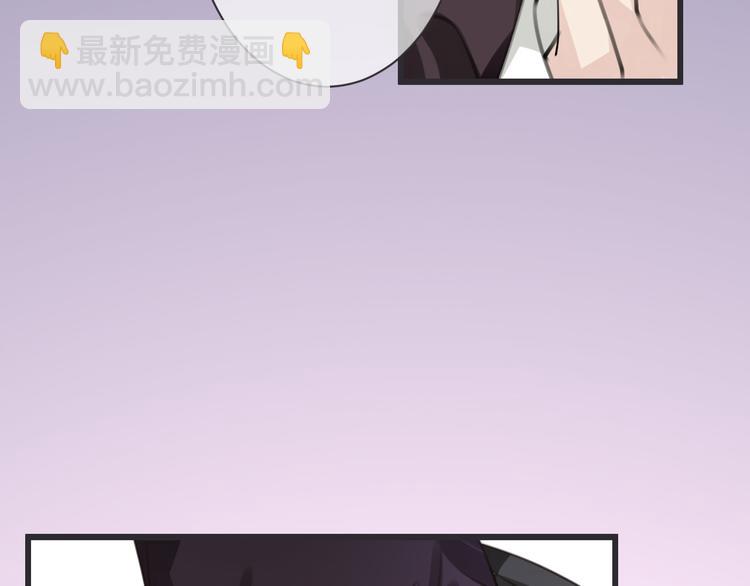 第1话 自称神的男人141