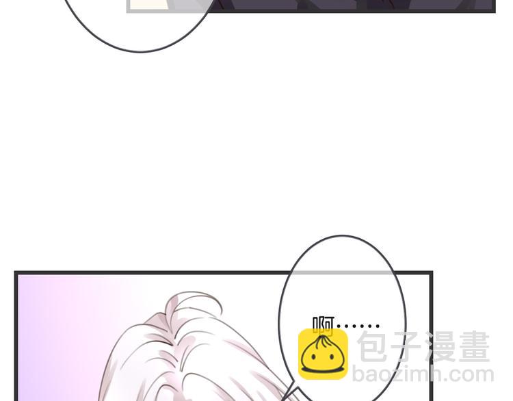 第2话 万物有灵74