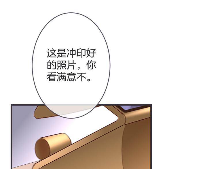 第7话 永不离开127